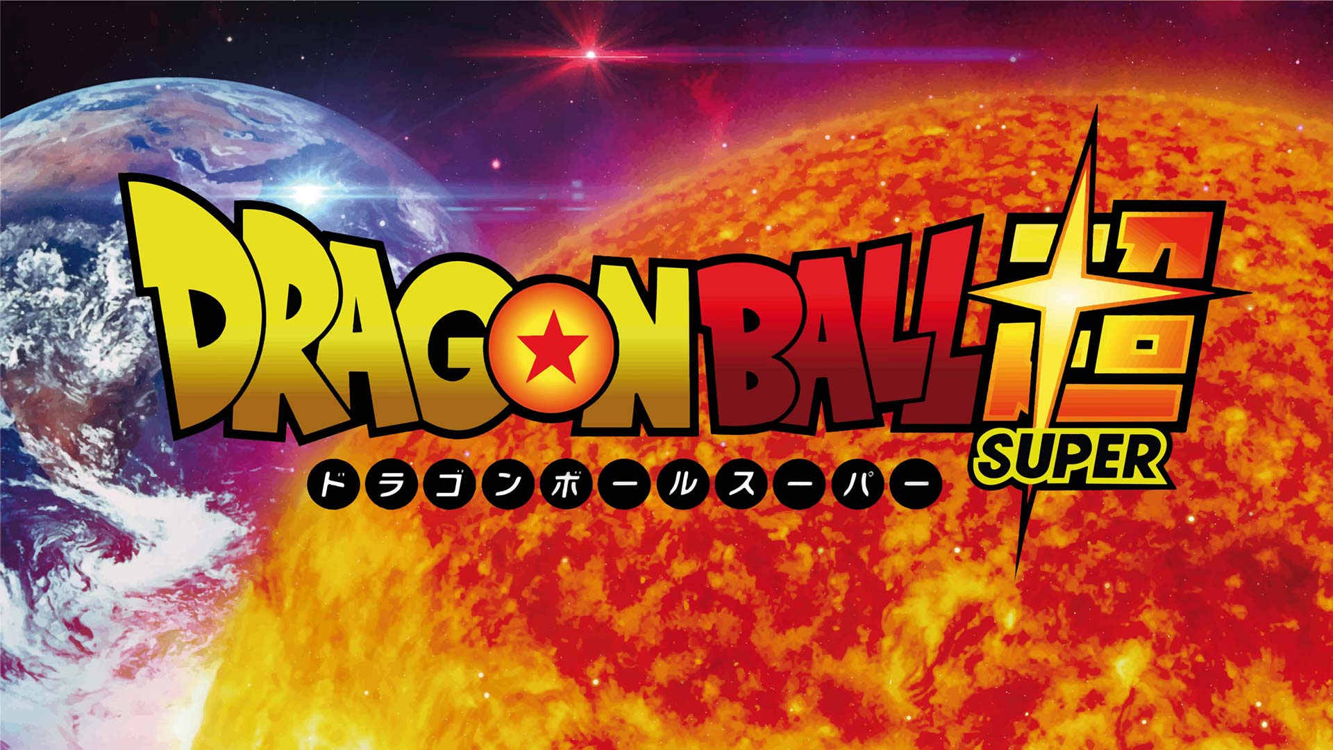 Dragon Ball Super ITA - AnimeItaly